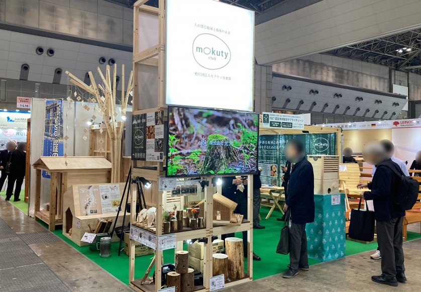 东京家具展现场图片6