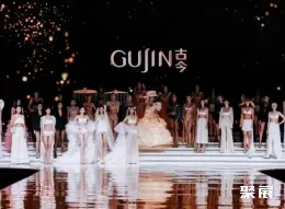 越南内衣展现场图片1