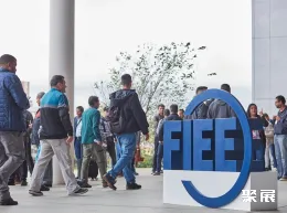 巴西电力电子展现场图片1