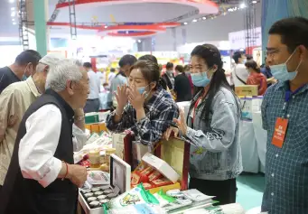 2024烟台食品展门票价格 购票入口