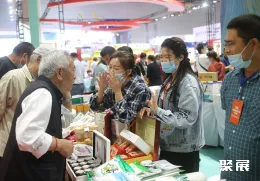 烟台食品展现场图片8