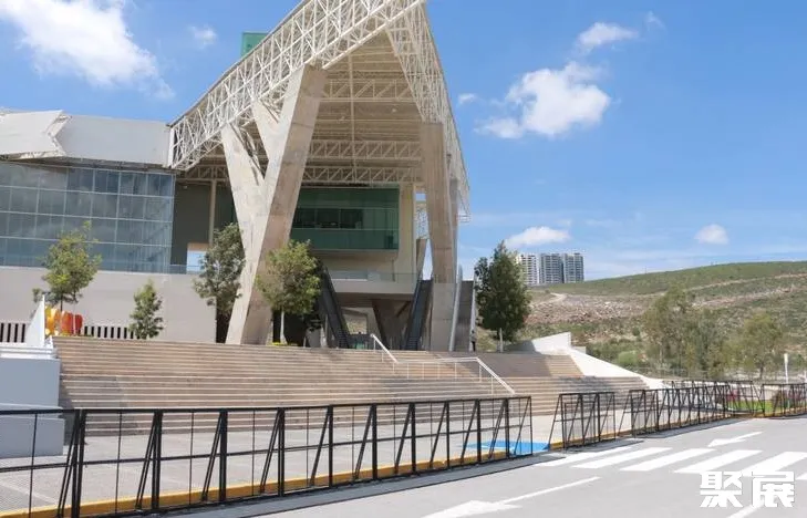 San Luis Potosi Convention Center