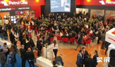 土耳其伊斯坦布尔石油天然气展览会(Petroleum Istanbul)2027参展攻略(时间地点/观众预约)