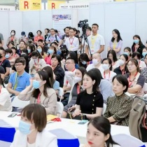 2025年广州自有品牌展门票多少钱，怎么购买？