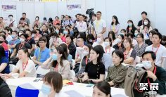 广州自有品牌展2025参展攻略(时间地点+门票怎么买?)