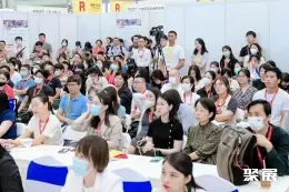 广州国际自有品牌展展会现场(现场盛况)3