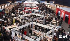 法国书展(Livre Paris)2026展商名单