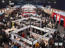 巴黎图书展展会现场(现场盛况)1