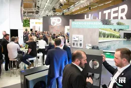 奥地利能源展现场图片5