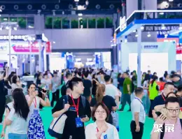 广州电缆展展会现场(现场盛况)1
