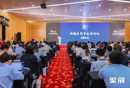 上海电影展展会现场(现场盛况)5