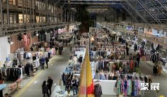 2026丹麦服装展参展攻略(时间+地点+观众预约)