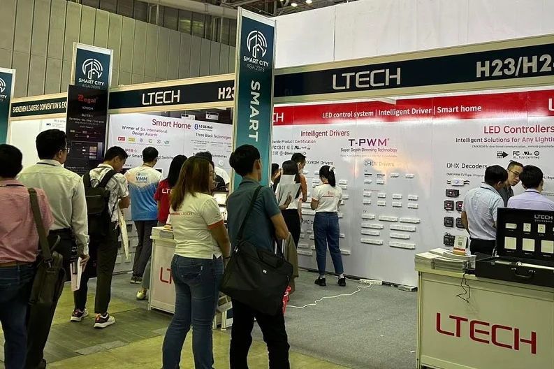 越南照明展2025时间表和地点