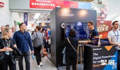 科隆食品展(Anuga HORIZON)2027展品有哪些?