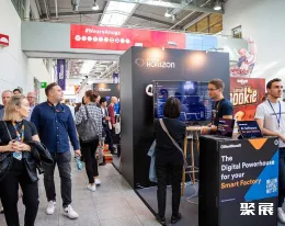 德国食品展展会现场(现场盛况)4