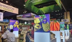 2026墨西哥果蔬展参展攻略(时间+地点+门票)