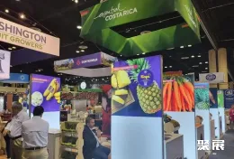 墨西哥果蔬展现场图片2