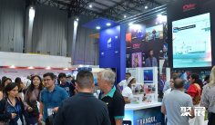 2026秘鲁通信展展商名录