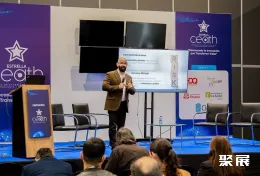 哥伦比亚医疗用品展展会现场(现场盛况)3