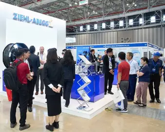 越南制冷展(HVACR Vietnam)2026时间地点
