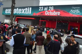 秘鲁纺织展2025参展攻略(时间地点+门票多少钱?)