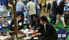 2026日本五金展时间及地点