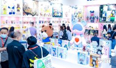 深圳授权展(Licensing CHINA)2026展品范围有哪些?