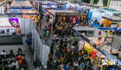 2026坦桑尼亚美容展(Beauty Africa Expo)时间和举办地点