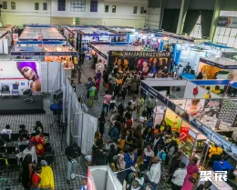 坦桑尼亚美容展展会现场(现场盛况)2