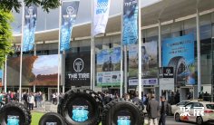 2026德国轮胎展 预登记注意事项