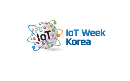 韩国首尔物联网展览会