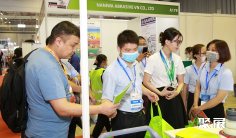 越南贸易展2025举办时间与地点