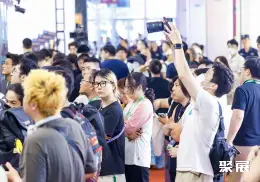 北京广播电视展展会现场(现场盛况)1