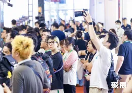 北京广电展现场图片1