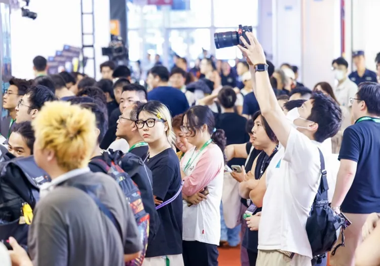 北京国际广播电影电视展览会