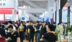 2026深圳改装车展展位费与展位图