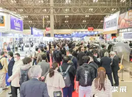 日本烘焙展展会现场(现场盛况)4