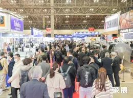 日本烘焙展展会现场(现场盛况)4