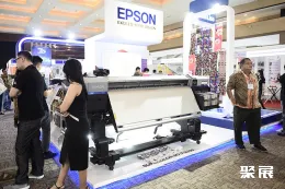 印尼数码纺织展现场图片6