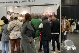 南非家居展现场图片1