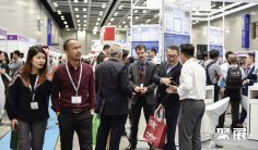 泰国非开挖展(Trenchless Asia)2026最新会刊