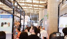 上海鞋业展2025展位价格与展位申请