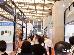 上海鞋博会展会现场(现场盛况)2