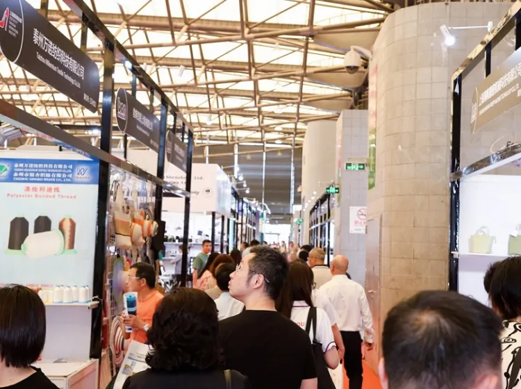 上海鞋博会-上海国际鞋业展