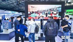 2025年上海储能技术展门票购买方式,多少钱一张?