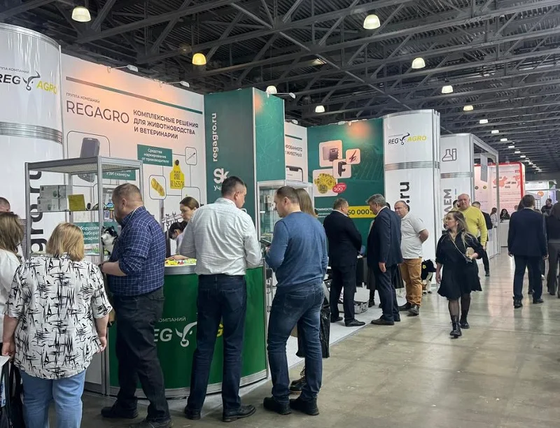 2027年巴西饲料展(VICTAM LatAm)门票购买方式，多少钱一张？