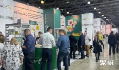 2027年巴西饲料展(VICTAM LatAm)门票购买方式,多少钱一张?