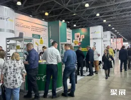 巴西饲料展现场图片3