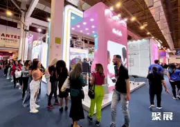 巴西圣保罗美容展展会现场(现场盛况)3