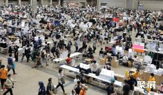 日本手办展2025参展商名录